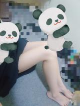 おためし