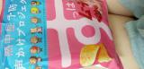 外国人の方に人気のお菓子っ！