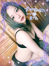 退勤！