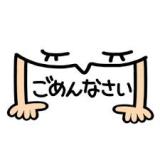 夜分遅くに‥