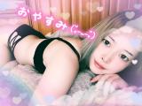 退勤！