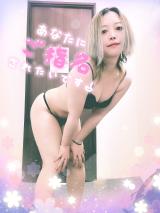 出勤！