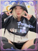 退勤！