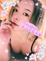 出勤！