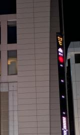先程の札幌駅