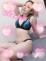 退勤！