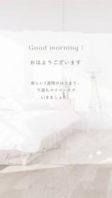 good morning(≧∀≦)