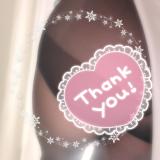 ご予約をありがとうございます♪