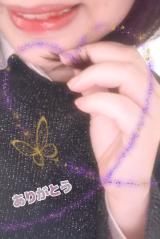 寂しいから……