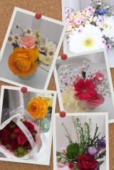 おはようございます！