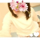 選んでいたらね？