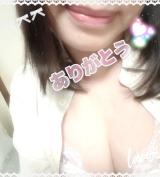 ありがとうね♪♪