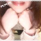 ☆出勤いたします☆