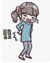 すみません……。