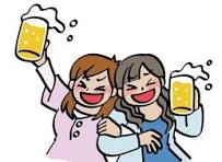 酒は飲んでも飲まれるなッ！！嬢よ、二日酔いで来るなァァッ！！