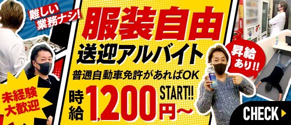 服装自由