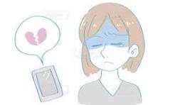 「予約時間に間に合わない時は、即・連絡だコラァ！！」